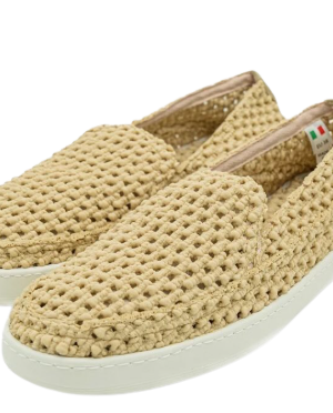 Mercury Sneakers - cappuccino, 41